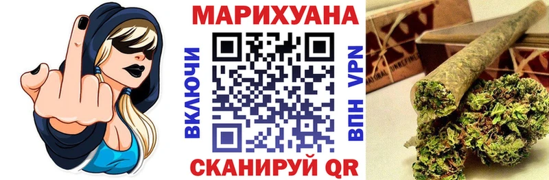 Купить закладку Гашиш  СОЛЬ  Мефедрон  Серафимович