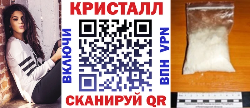 Купить где  Серафимович  АМФЕТАМИН Premium 