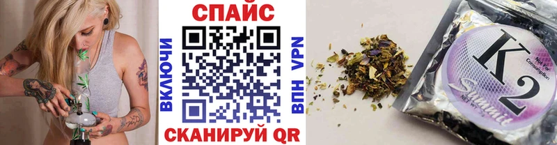 Купить  Серафимович  БУТИРАТ 99% 