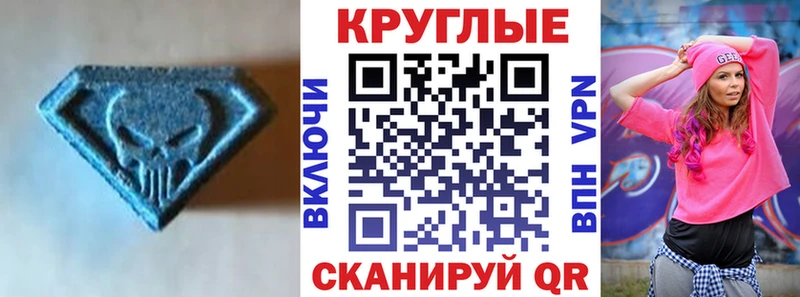 Купить закладки  Серафимович  Экстази 99% 