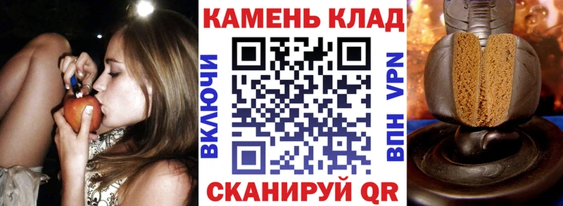 Купить  Серафимович  Гашиш гарик 