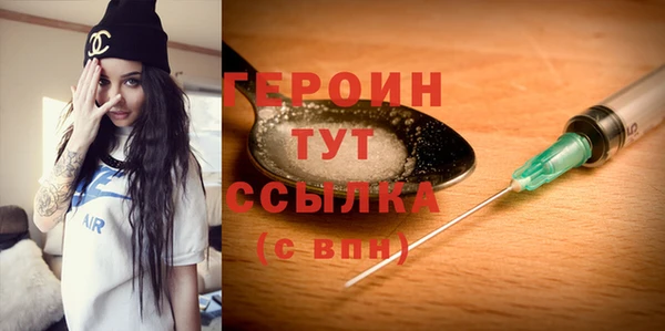 дурь Кукмор