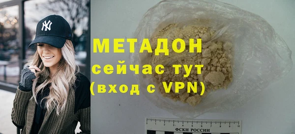 дурь Кукмор