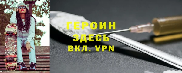 прущая мука Кулебаки
