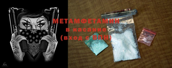 прущая мука Кулебаки