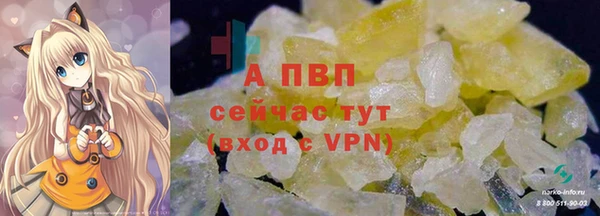 дурь Кукмор