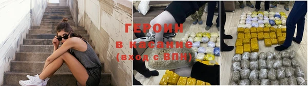 дурь Кукмор