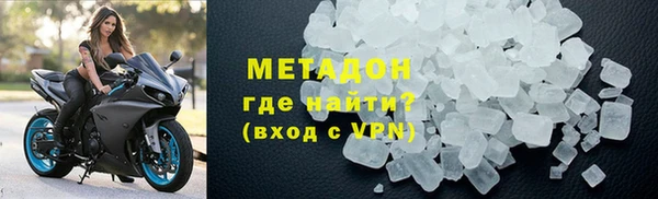 прущая мука Кулебаки