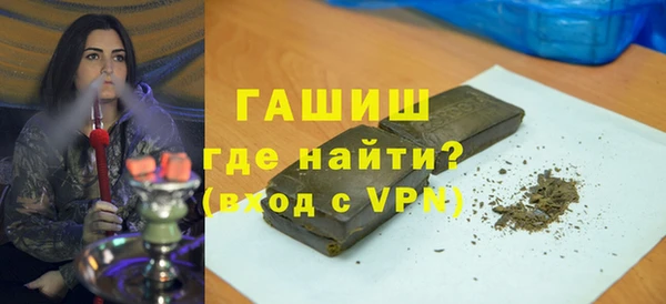круглые Лабытнанги