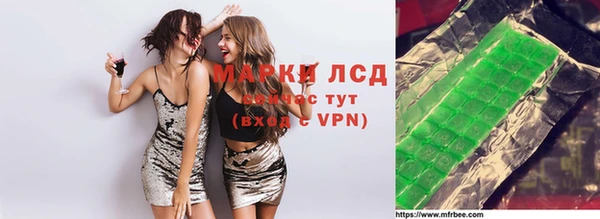 прущая мука Кулебаки