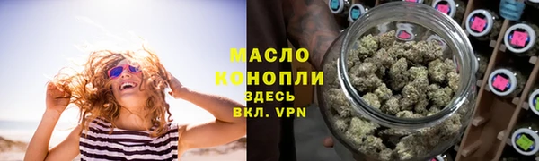 бошки Куйбышев