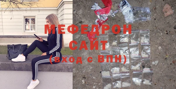 дурь Кукмор