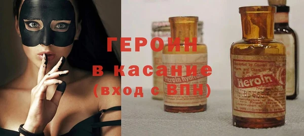 бошки Куйбышев