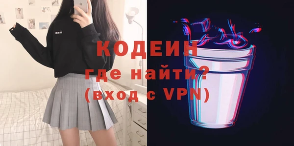 дурь Кукмор