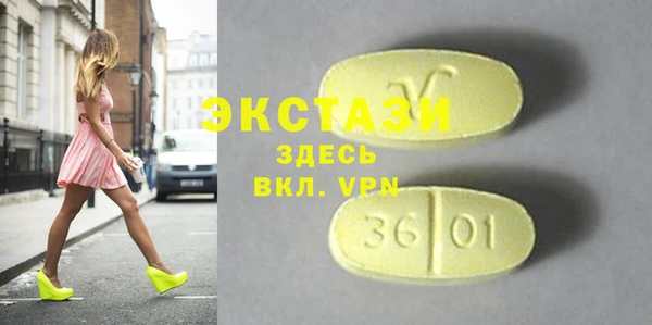 дурь Кукмор