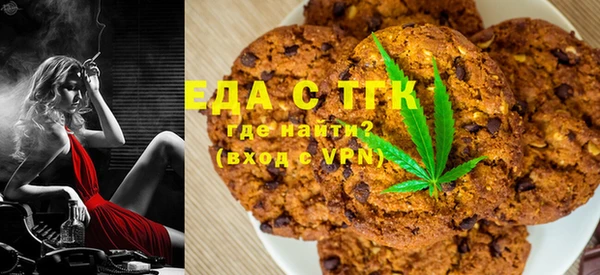 круглые Лабытнанги