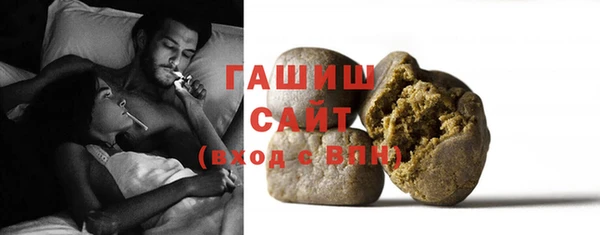 мет Ладушкин