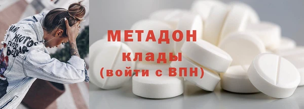 прущая мука Кулебаки