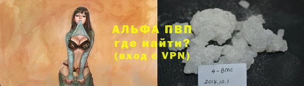 прущая мука Кулебаки