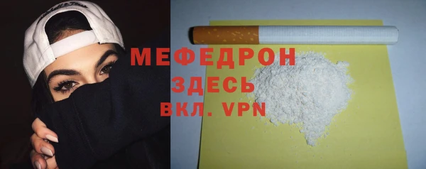 прущая мука Кулебаки