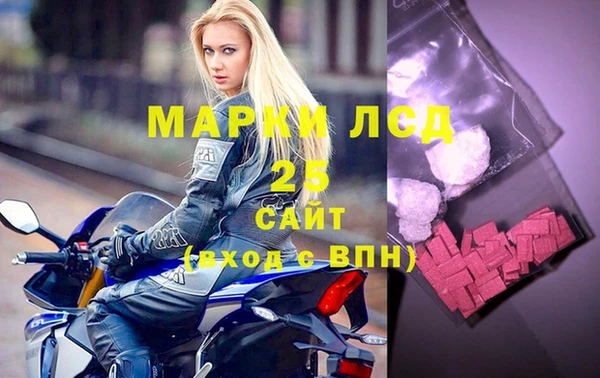 дурь Кукмор