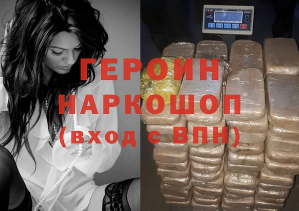 дурь Кукмор