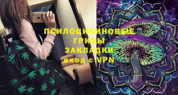 круглые Лабытнанги