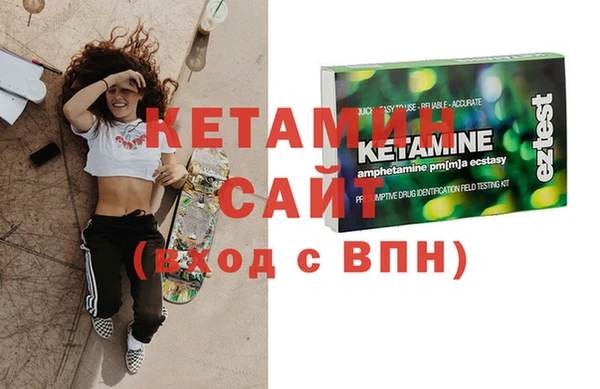 прущая мука Кулебаки