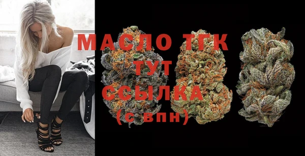 прущая мука Кулебаки