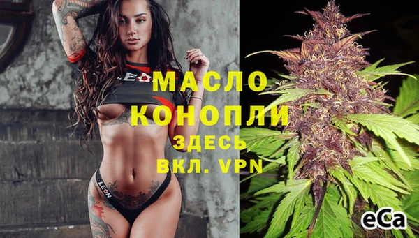 дурь Кукмор