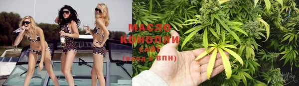 дурь Кукмор