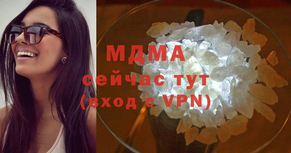 прущая мука Кулебаки