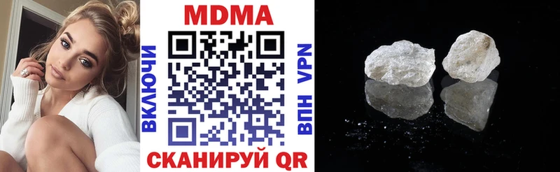 Купить закладки  Серафимович  МДМА crystal 